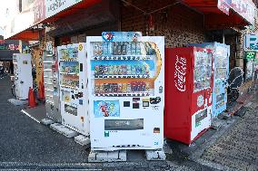 Vending machines, images of beverages