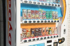 Vending machines, images of beverages
