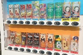 Vending machines, images of beverages