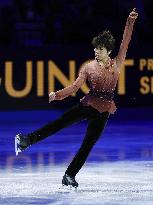 Figure skating: World championships in Prague