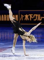 Figure skating: World championships in Prague