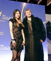 Figure skating: ISU awards