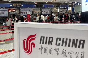 Air China resumes Beijing-Pyongyang flight