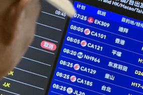 Air China resumes Beijing-Pyongyang flight