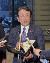 G7 meeting on ways to stabilize global energy market