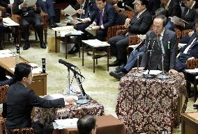 BOJ chief addresses lower house session