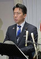 Japan Defense Minister Koizumi