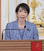 Japanese PM Takaichi and Indonesian President Prabowo