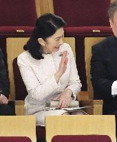 Japan Crown Princess Kiko at concert