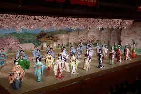 Traditional dance performance in Kyoto