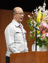 Toyota Motor's ceremony for new employees