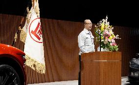 Toyota Motor's ceremony for new employees