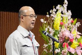 Toyota Motor's ceremony for new employees