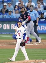 Baseball: Guardians vs. Dodgers