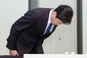 Press Conference on the Findings of the KDDI Special Investigation Committee