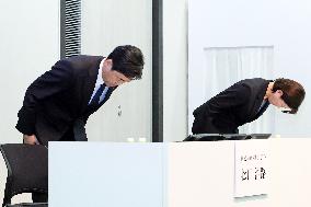 Press Conference on the Findings of the KDDI Special Investigation Committee