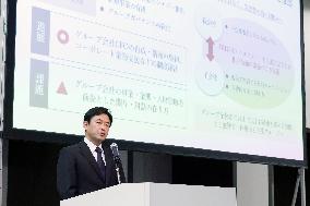 Press Conference on the Findings of the KDDI Special Investigation Committee