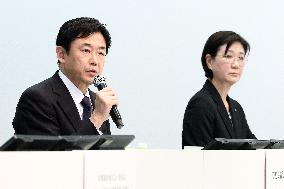 Press Conference on the Findings of the KDDI Special Investigation Committee