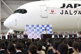 2026 JAL Group New Employee Orientation