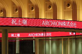 ARCHION Press Conference on Its Listing on the Tokyo Stock Exchange Prime Market on April 1