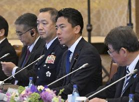 "2 plus 2" Japan-France ministerial meeting