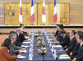 "2 plus 2" Japan-France ministerial meeting