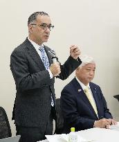 Japan-Israel cross-party lawmakers group