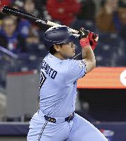 Baseball: Rockies vs. Blue Jays