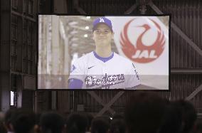 JAL ceremony for new employees