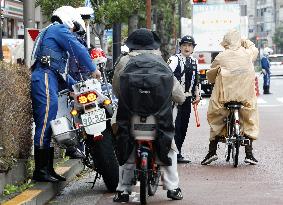 Japan launches ticket system targeting rule-breaking cyclists