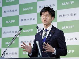 Japanese farm minister Suzuki