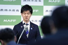 Japanese farm minister Suzuki