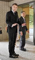 Japan emperor meets with French president