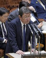 Japanese Foreign Minister Motegi