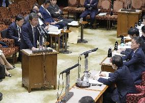 Japanese Foreign Minister Motegi