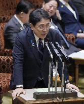 Japanese trade minister Akazawa