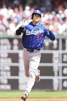 Baseball: Dodgers vs. Nationals