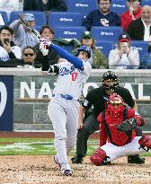 Baseball: Dodgers vs. Nationals