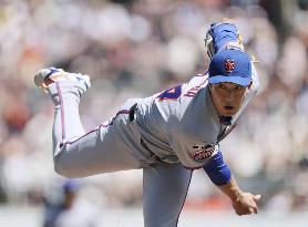 Baseball: Mets vs. Giants