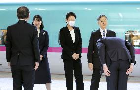 Japan's imperial family's trip to Fukushima