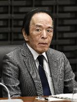 Meeting of BOJ branch managers