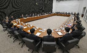 Meeting of BOJ branch managers