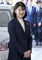 Japan imperial family's trip to Fukushima