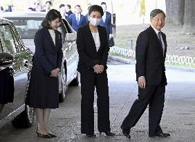 Japan imperial family's trip to Fukushima