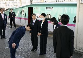 Japan imperial family's trip to Fukushima