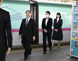 Japan imperial family's trip to Fukushima