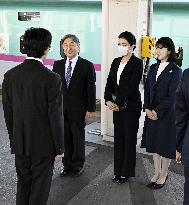 Japan imperial family's trip to Fukushima