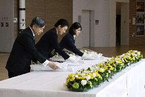 Japan imperial family's trip to Fukushima