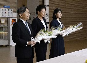 Japan imperial family's trip to Fukushima