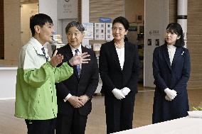 Japan imperial family's trip to Fukushima